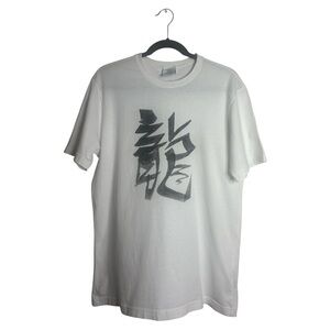 Vetements White Tee with Bold Gray Graphic